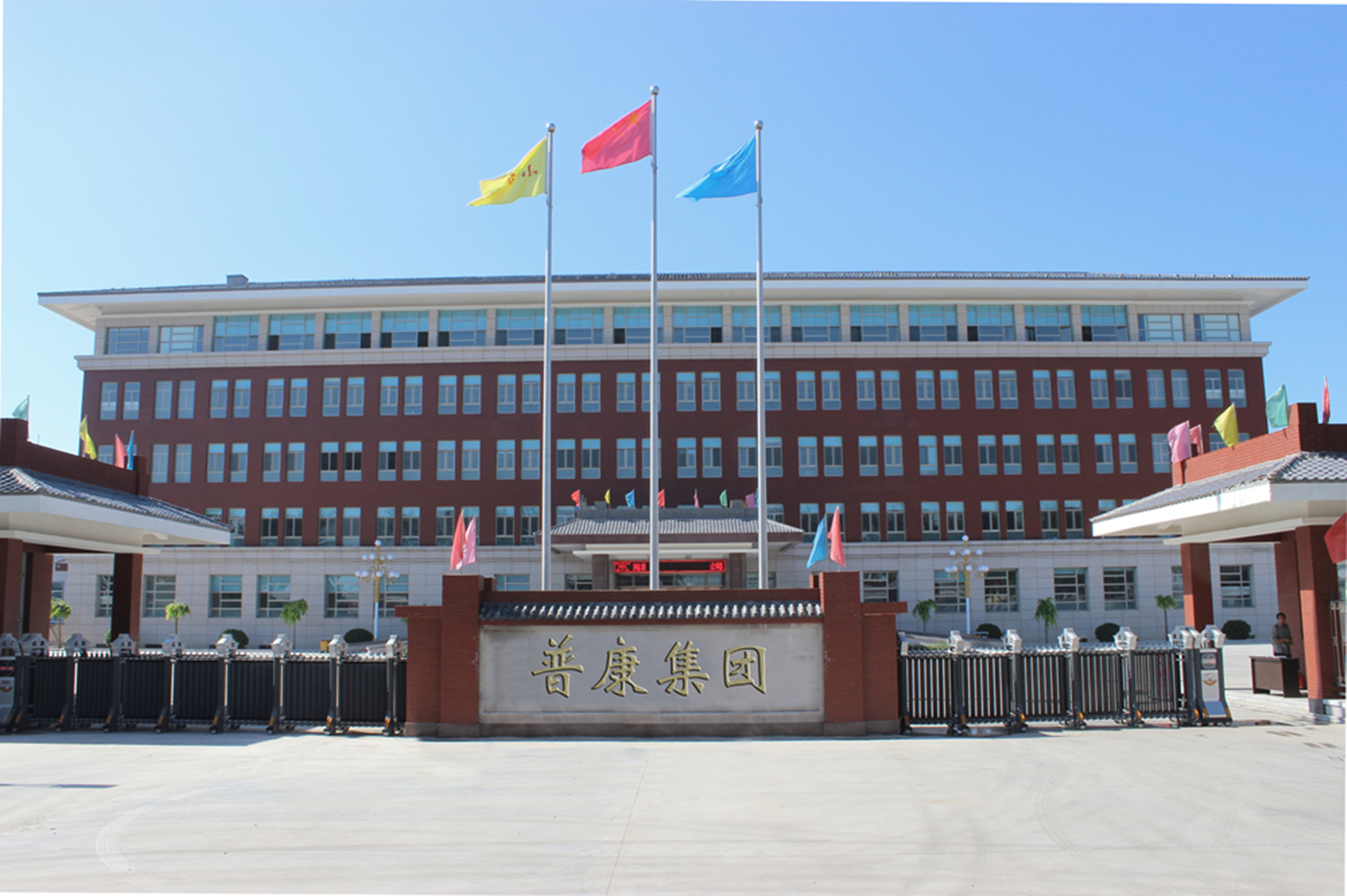 利来国际最老品牌集团 -办公楼_副本_副本.jpg